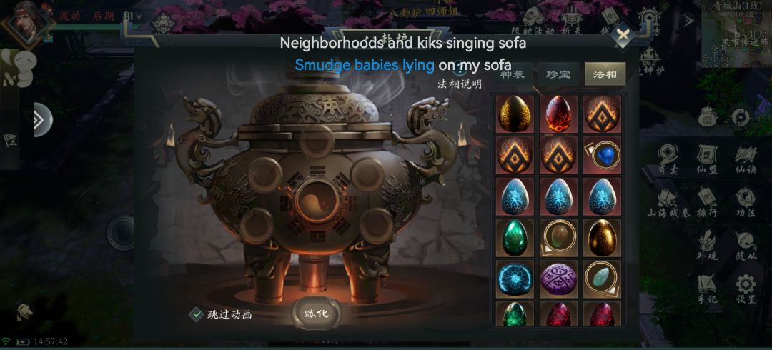 啥时候能加个一键合成 1