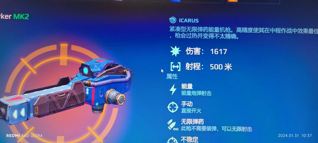 国际服的价格和国内的完全就是天上以天下 2