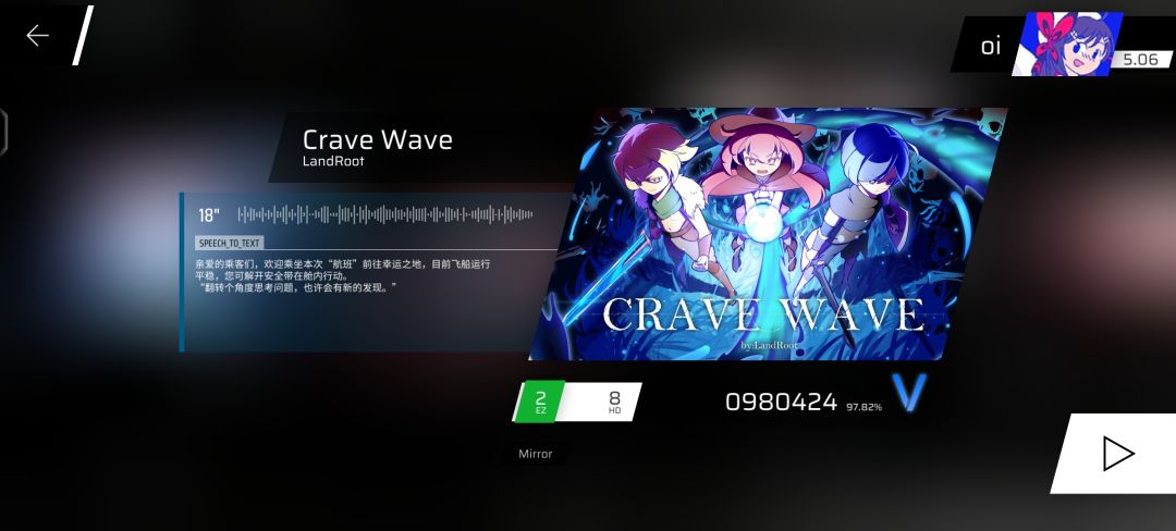呃呃呃来个人告诉我为什么解锁不了 2