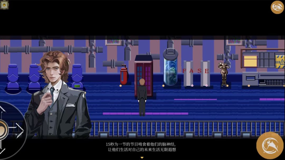 🔍高考完的你,敢挑战这款解谜游戏吗? 3