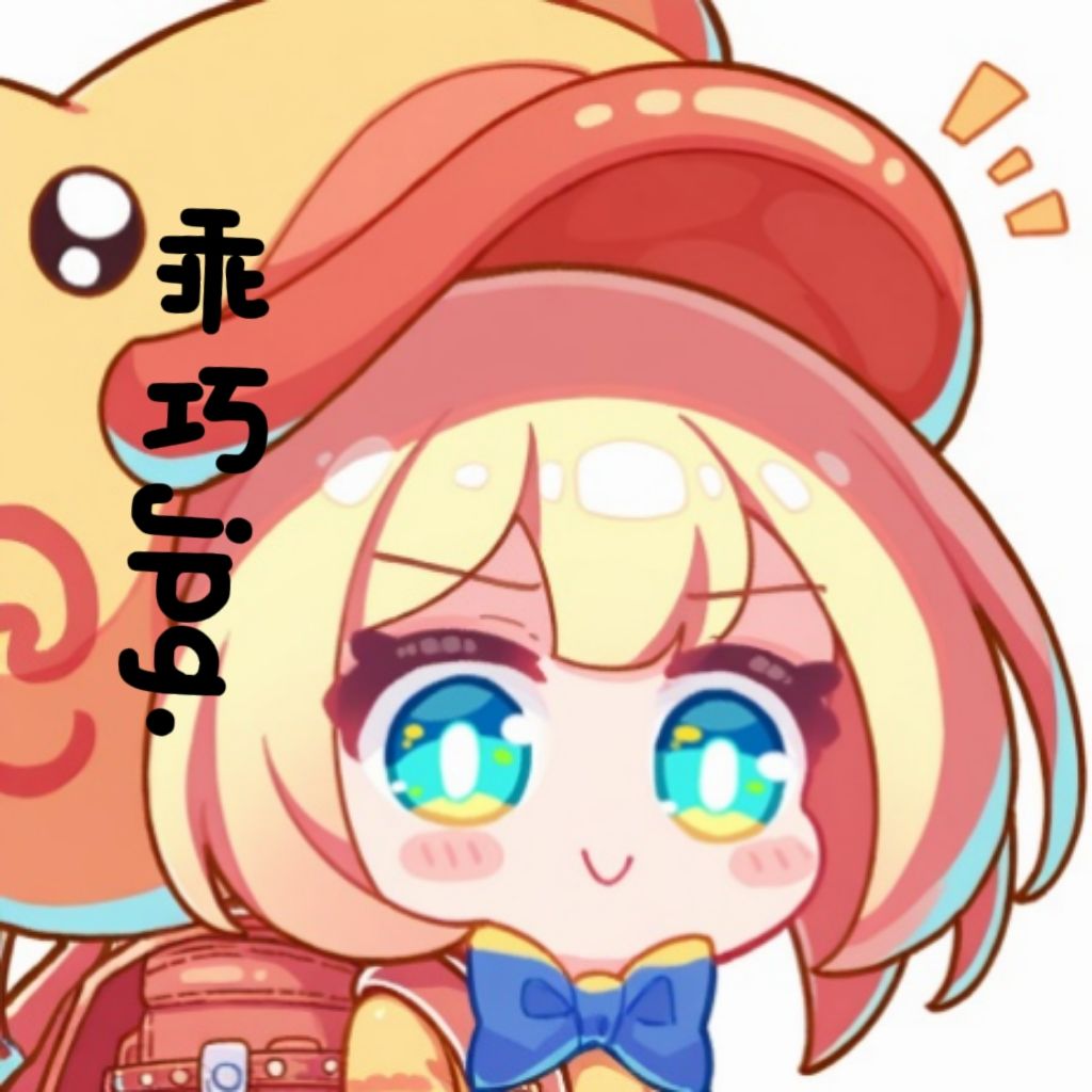 哈哈哈哈哈哈皮卡好可爱,不洗勿喷! 4