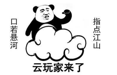 什么时候上线 1