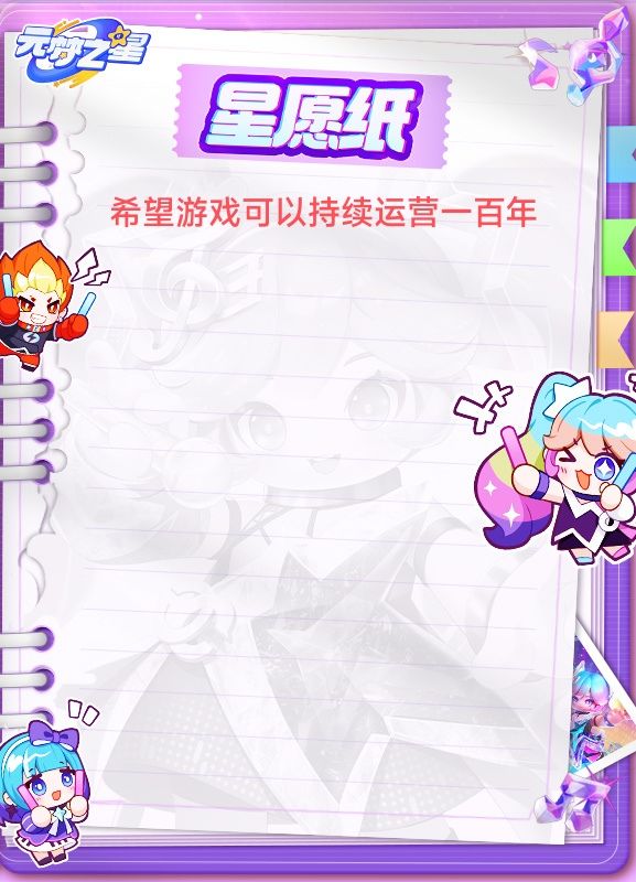 超过百年也不是不行 1