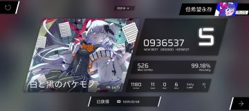 我说个暴论:Aapa是水16！！(