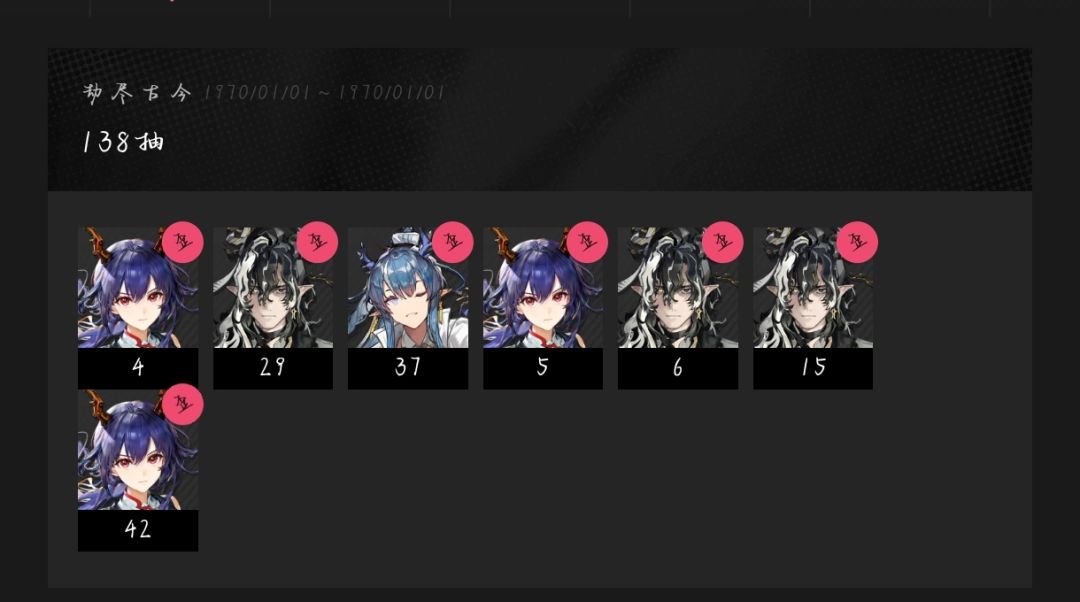 给自己抽笑了 2
