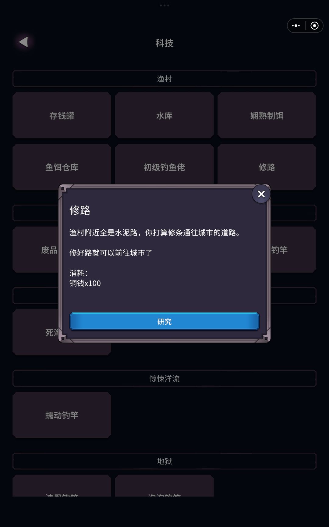 潜力无限的作品 3