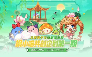 小喵岛上新旅共创｜最实惠的染发是所有颜色都要！