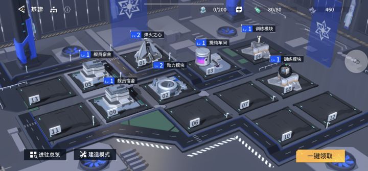 大神们，求回答截图