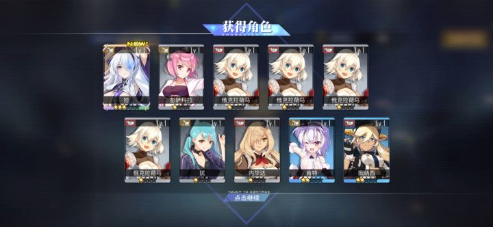 一发入魂截图