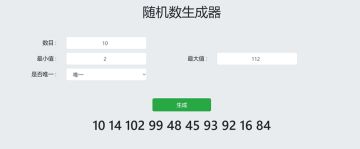 【活动开奖】2023年端午节分享活动中奖名单公布！