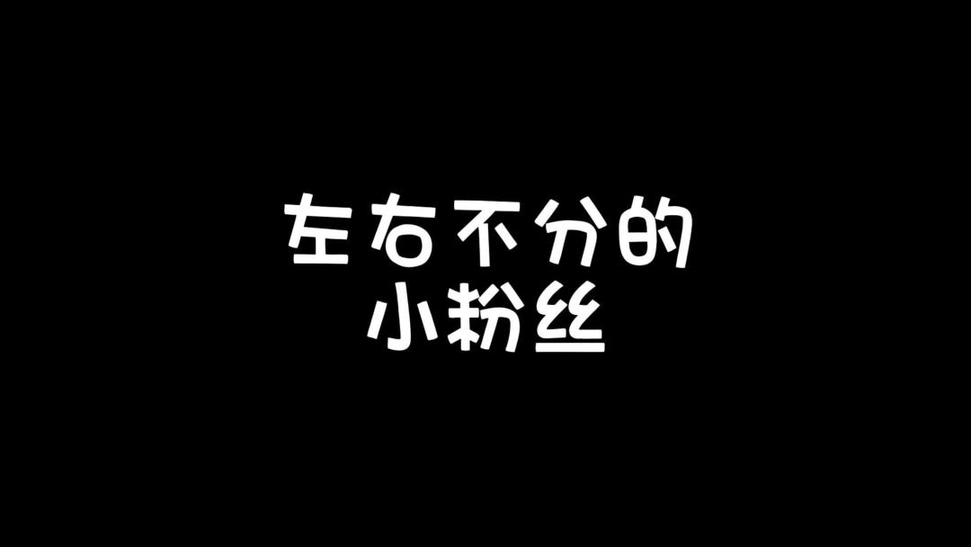 video-3583185