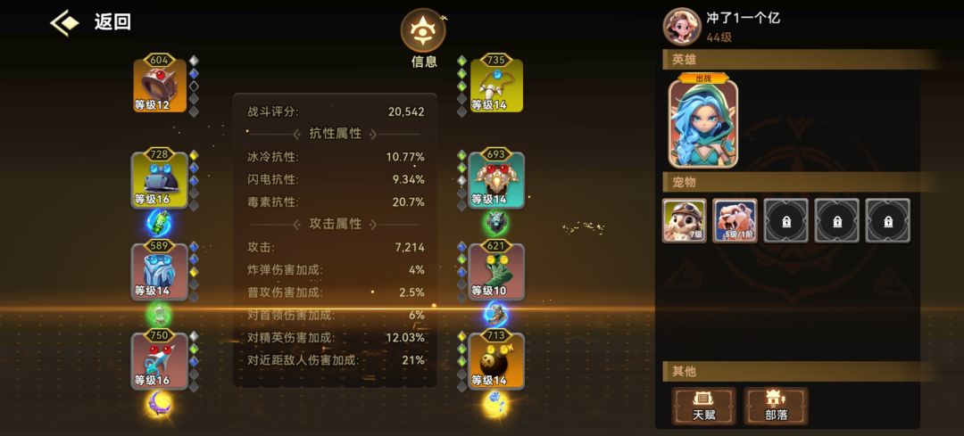 抖音归策划管吗? 1