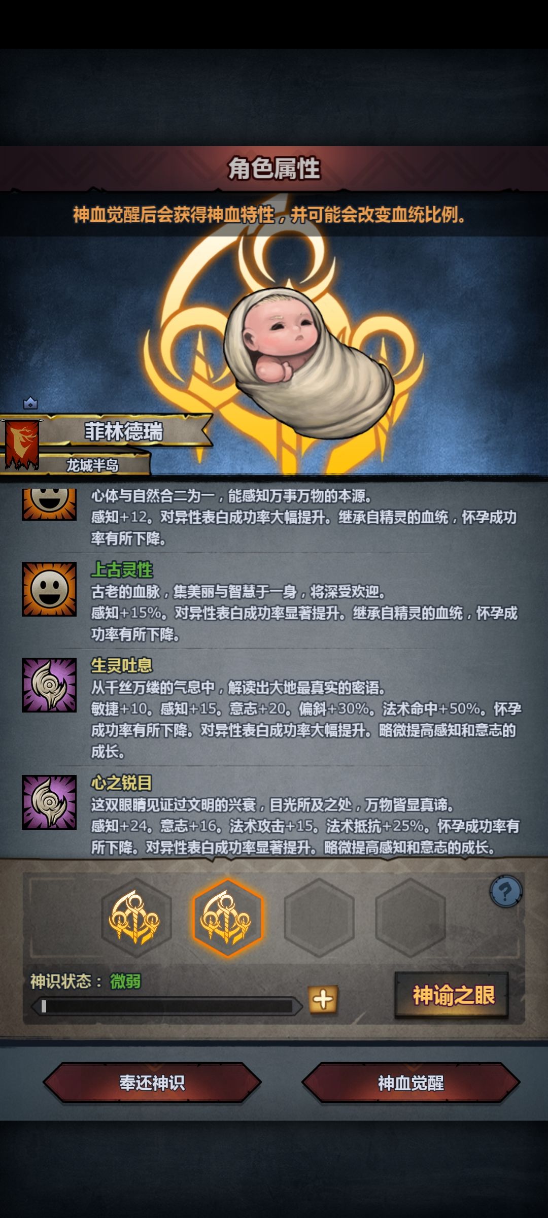 大佬们选哪个,怎么养? 5
