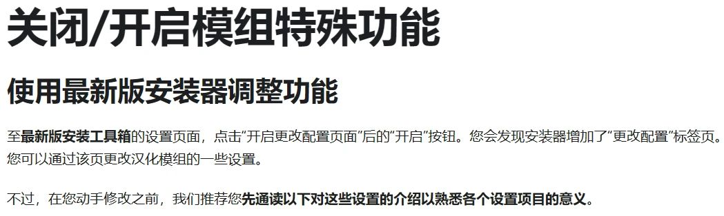 加载文本 - 7万粉特辑 - 1~100 3