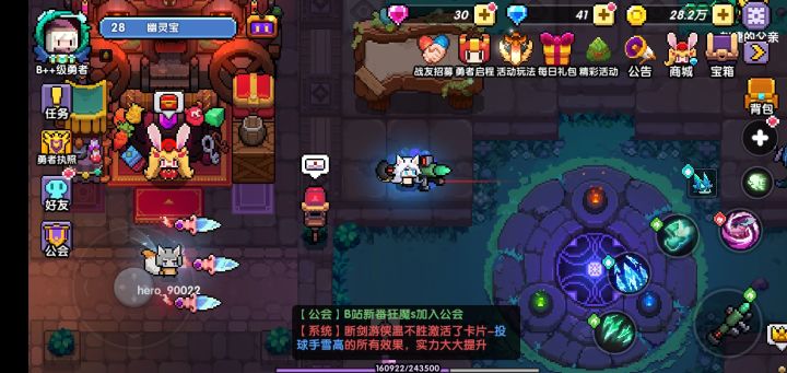 翻到了五年前刚玩的图片截图