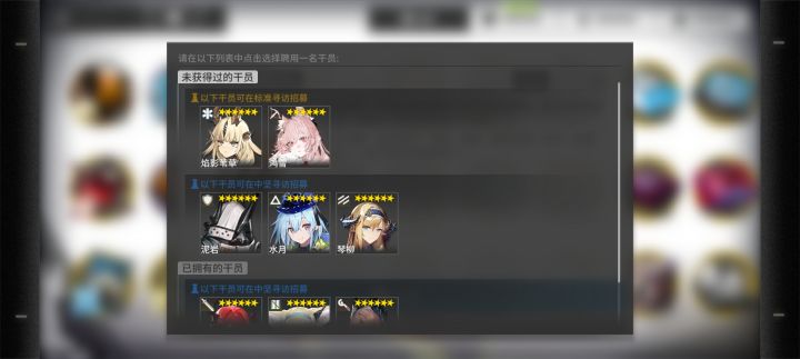 该怎么选?好难啊截图