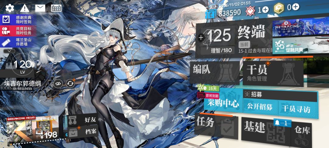 一滴也没了 1