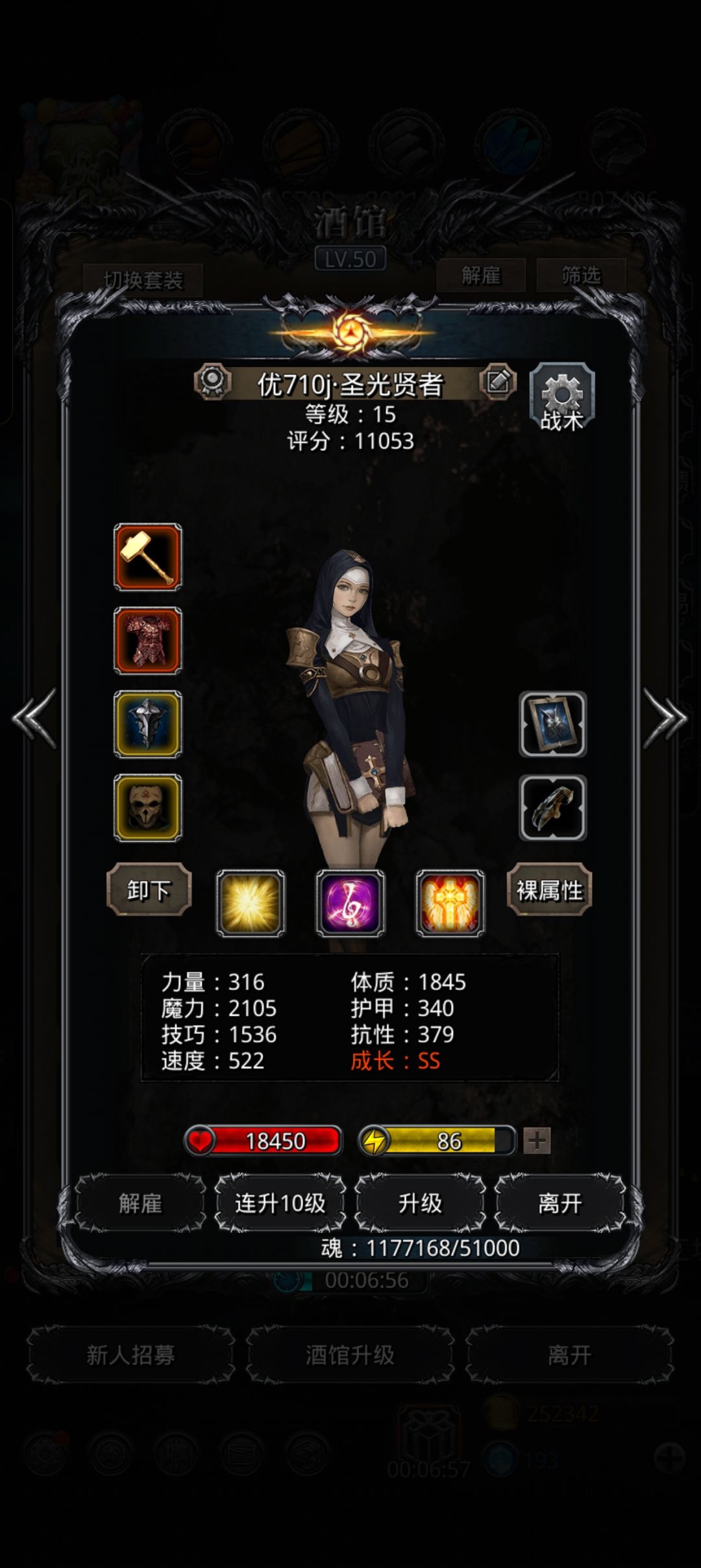 半门过了 记录下 5
