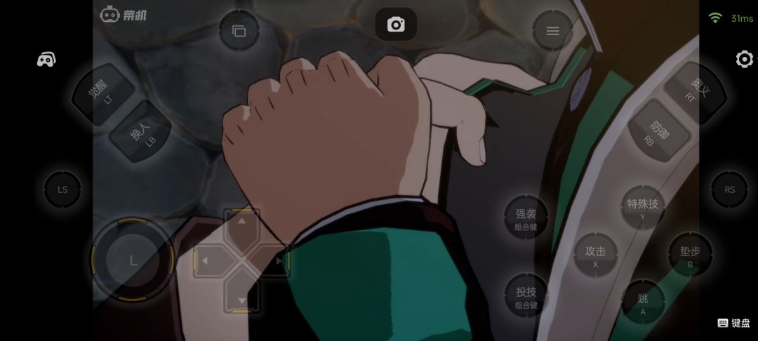 这？鬼灭之刃？手机版？ 3