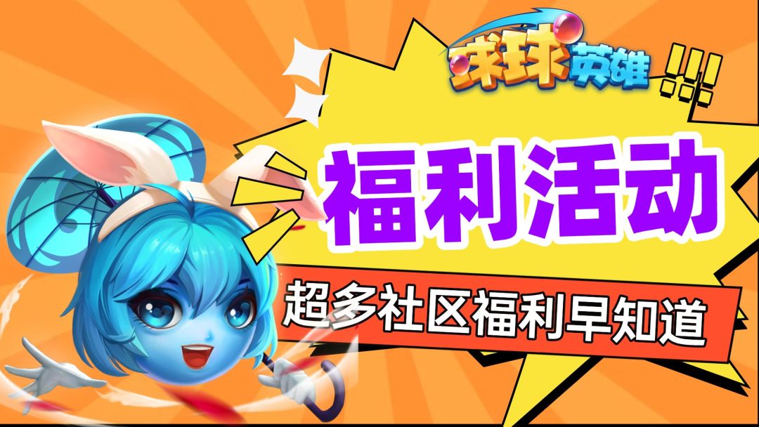 【福利活动】母爱无言，温暖相伴｜母亲节福利派送（内含礼包码）
