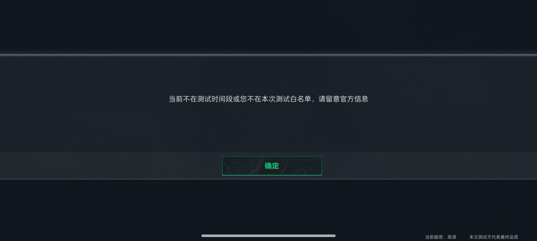 琳琅天上看我 2