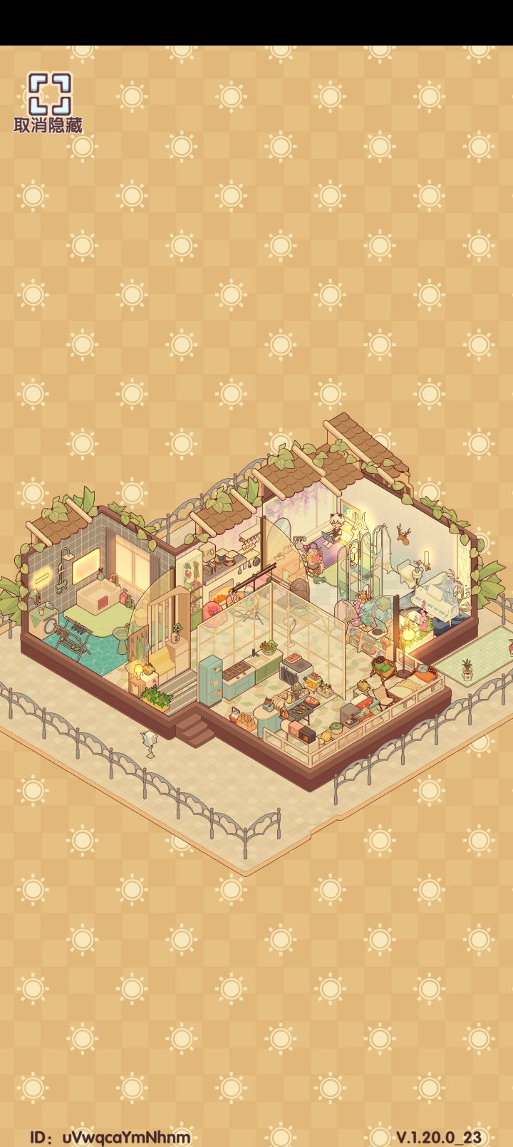 蹲同住和家园做任务截图