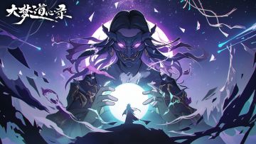 【福利】今日礼包码261