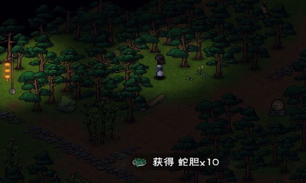 枯骨门新支线（补蛇夹一次性道具） 3