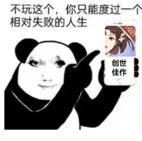 2024之三幻有龙气儿之清河之旅。 1