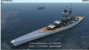 自造的法国战列舰：Gloire/光荣