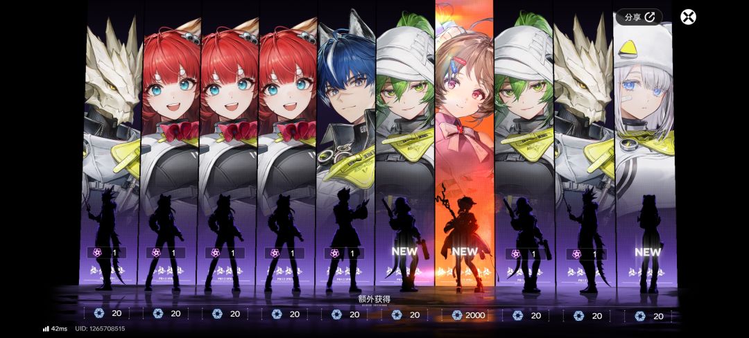 纯萌新,以前没玩过舟 2