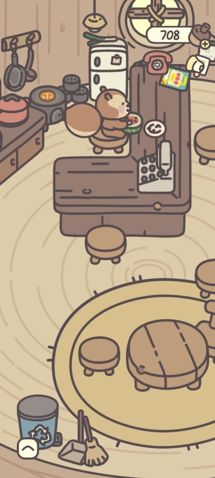 宝的日常截图