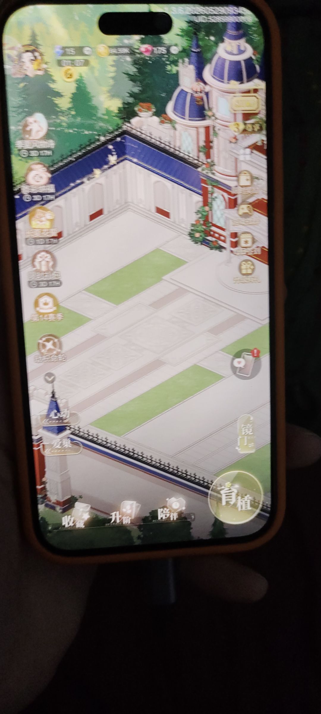 不能建造 2