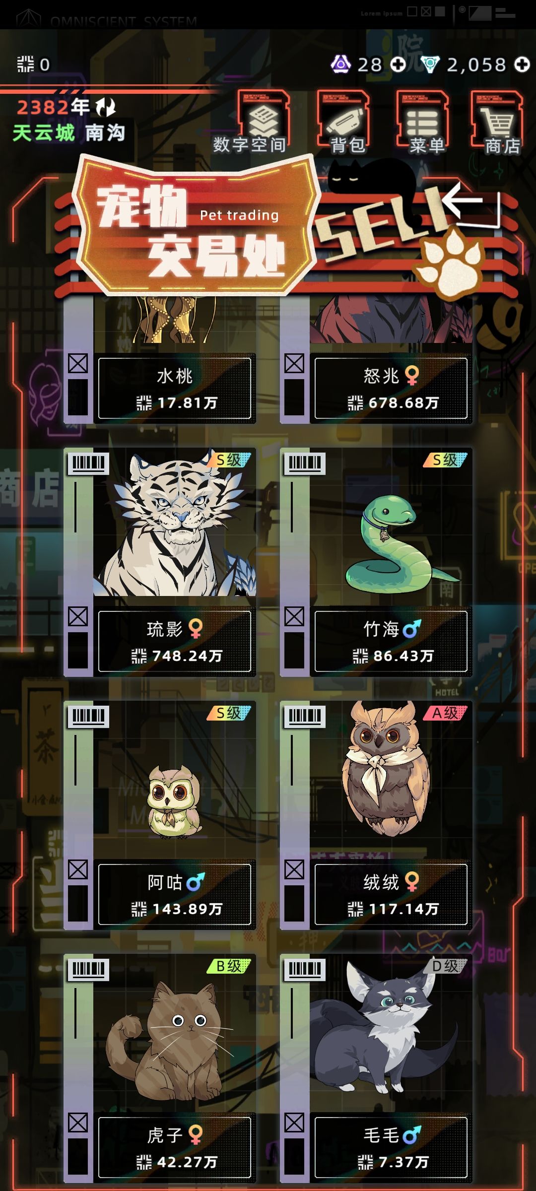 bug吞钱了! 1