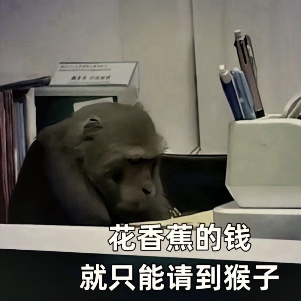 联机问题 1