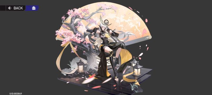 情绪池子刚开入坑终于搞到了咏月截图