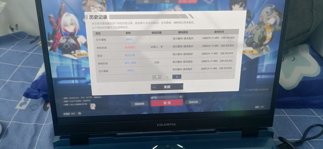 浅发一下 2