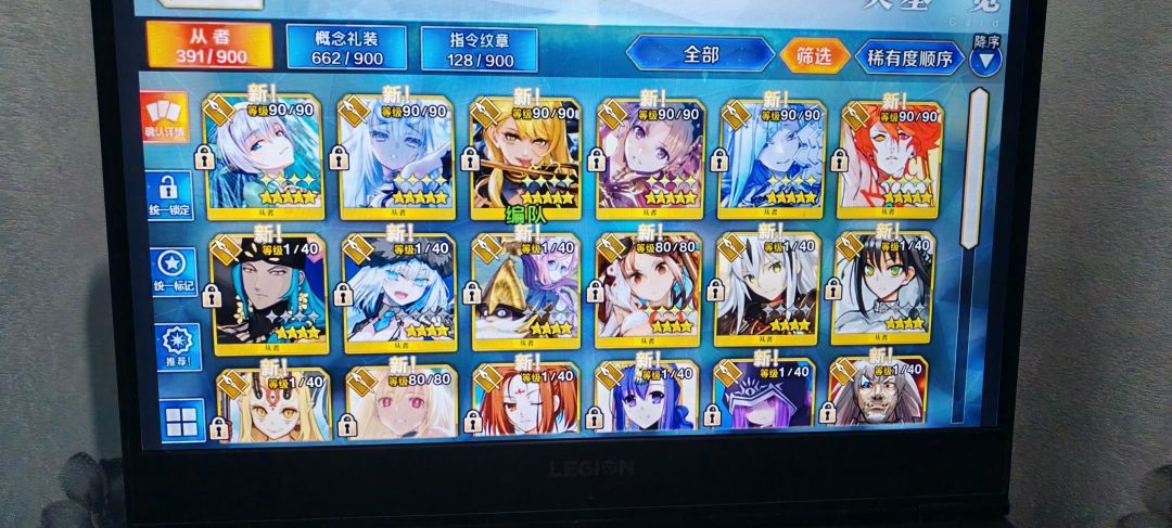 回归玩家 3