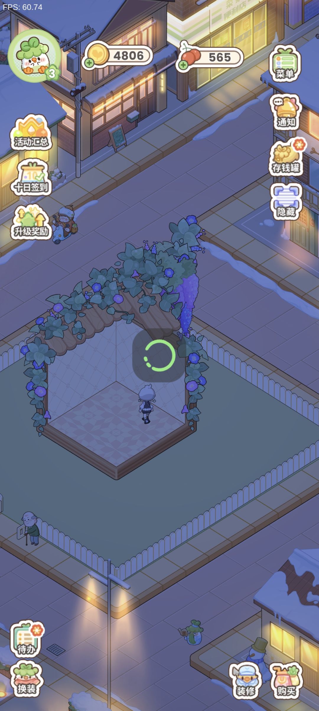 bug 1