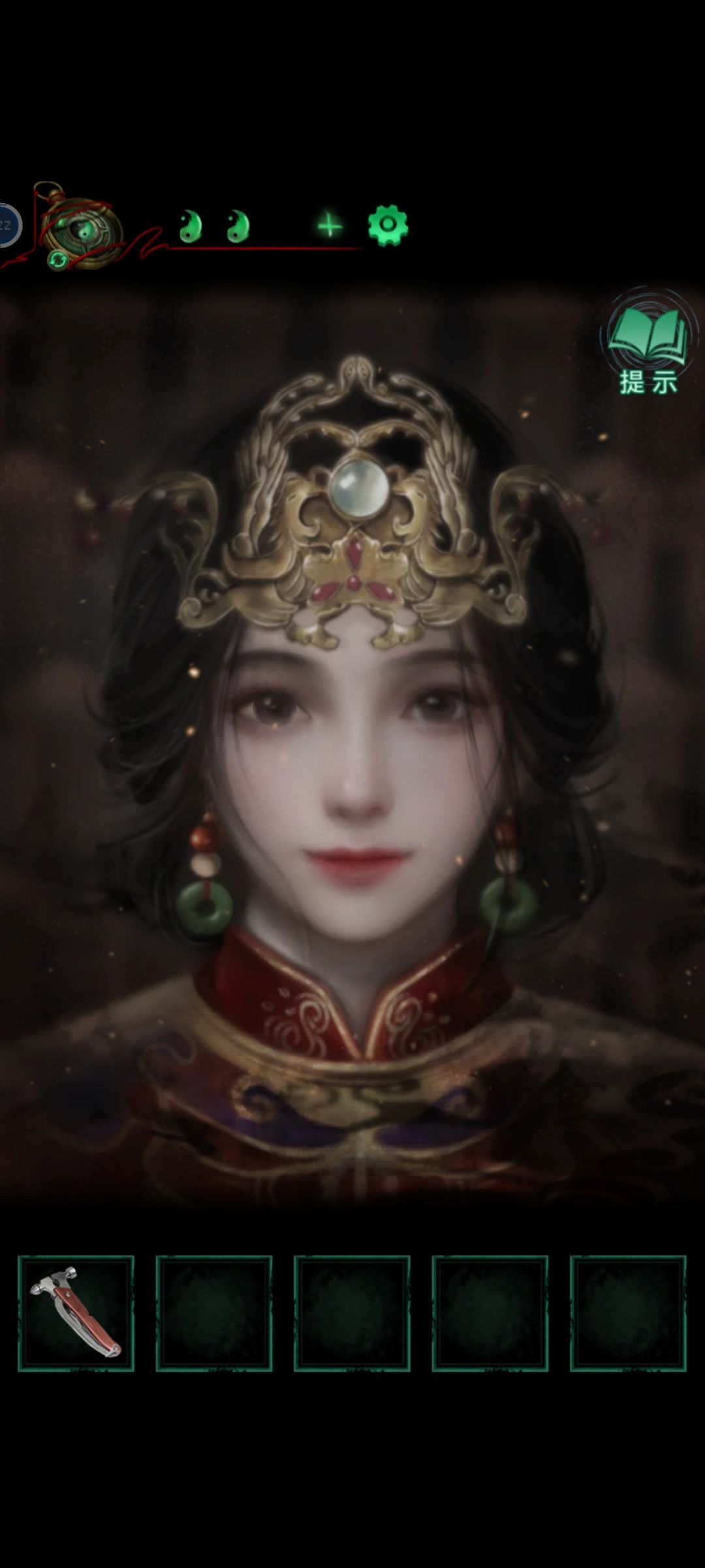 动态图片 1