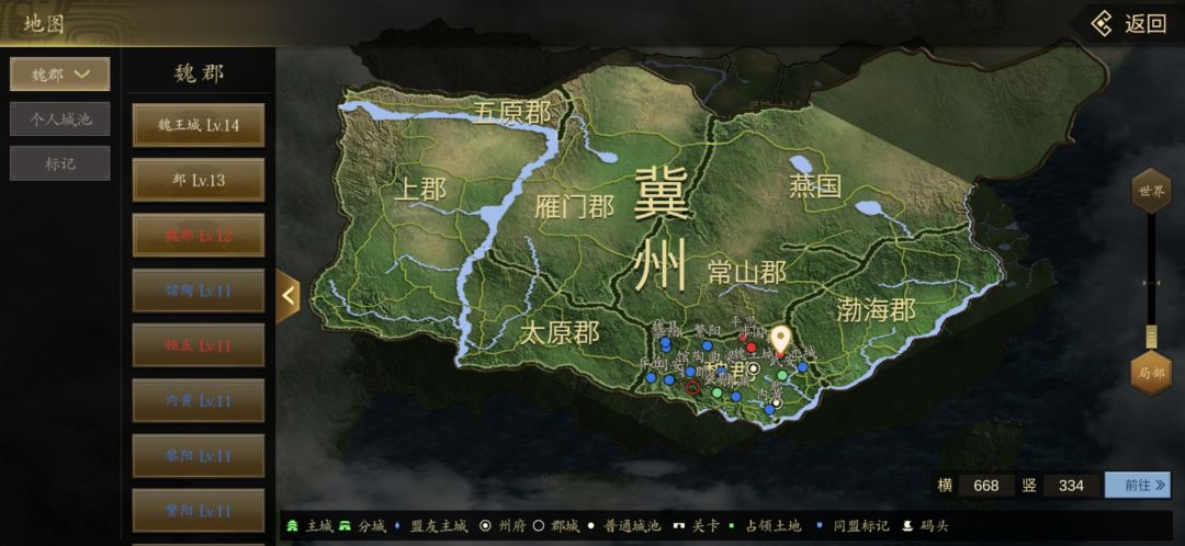 动态图片 2