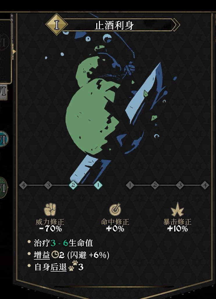关于狸猫的讨论 3