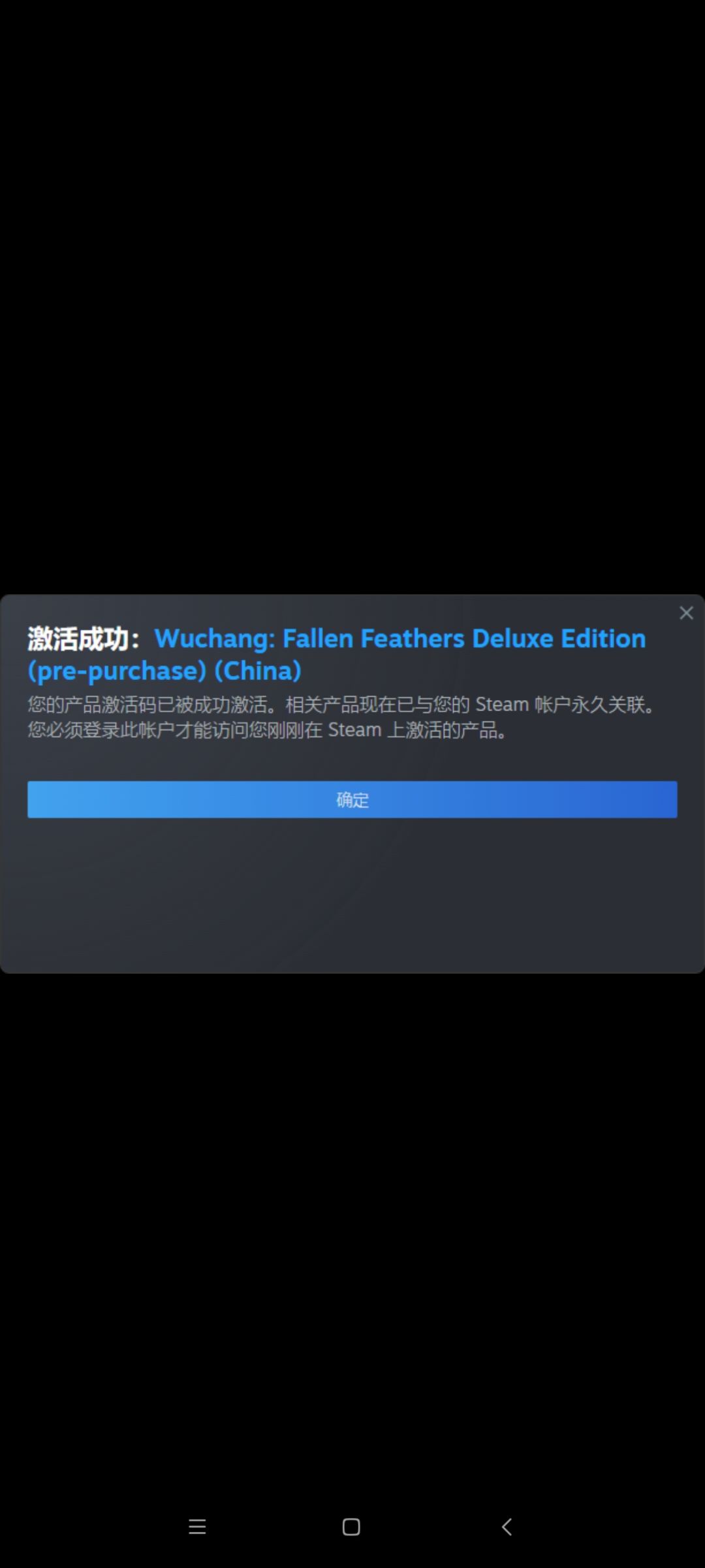 说实话挺难受的 2