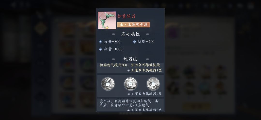 仙友们,新年快乐🎉🎉🎉 1