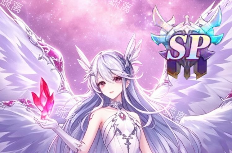 T0辅助 女主 亚尔薇特 攻略截图