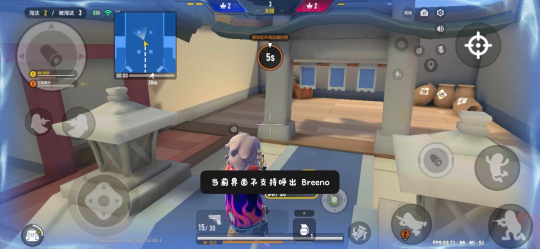 在线求答案 2