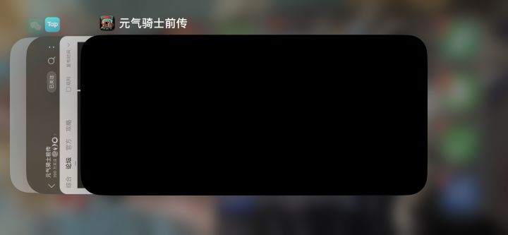 请教一下,怎么苹果退款?截图