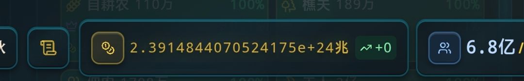 ??? 1