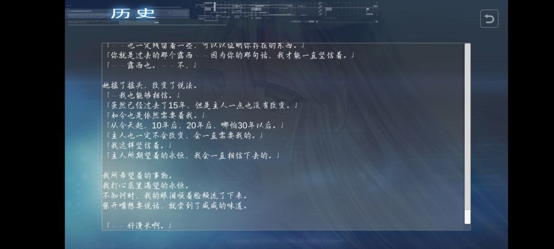 唉 7