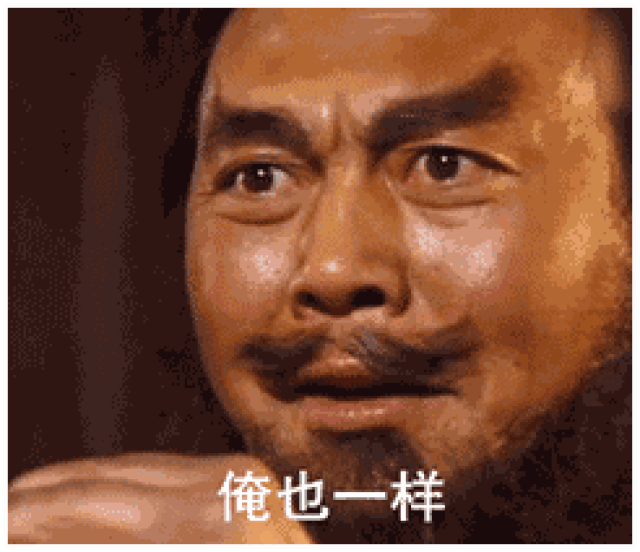 奇异地牢骑士皮肤 1